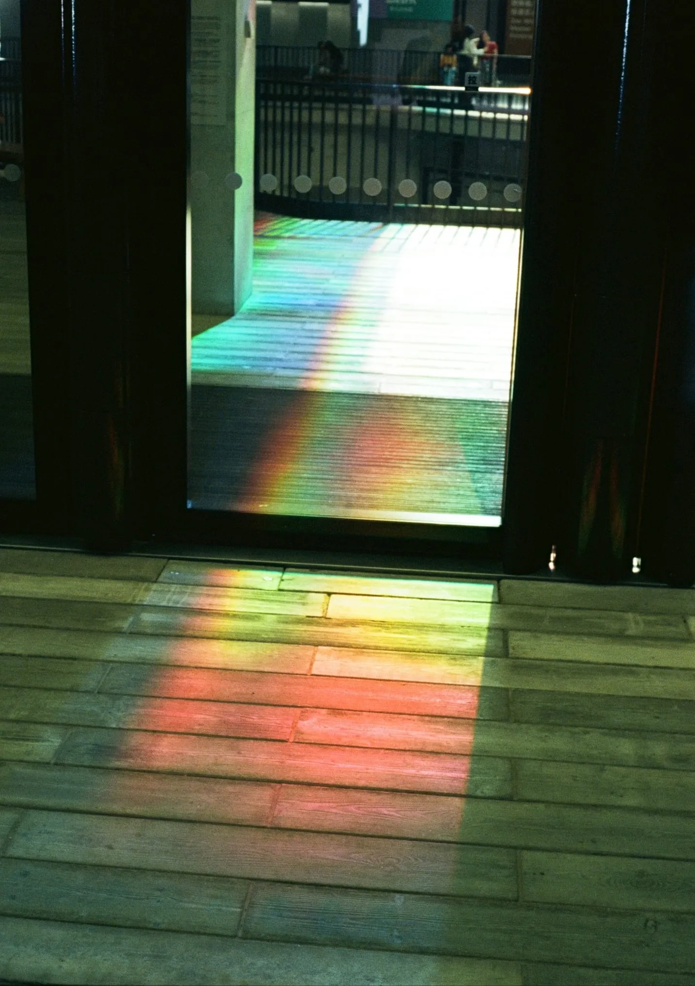 Sightline · 11